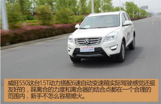 服务项目 第195页