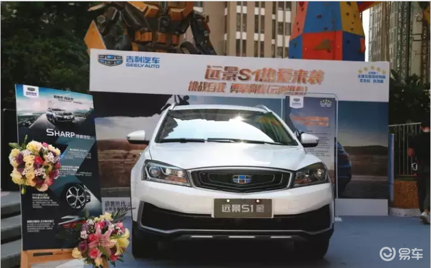 北汽战剑上市时间揭秘,独特邅遇,小巷中的期待已久的新车亮相