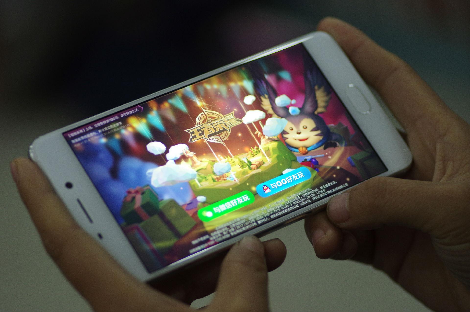 蓝鲸直播，时代的见证与里程碑资讯播报