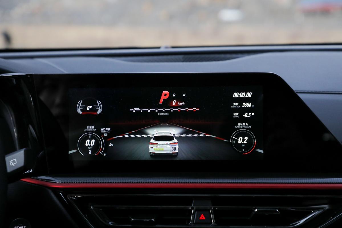 蓝鲸直播,时代的见证与里程碑资讯播报