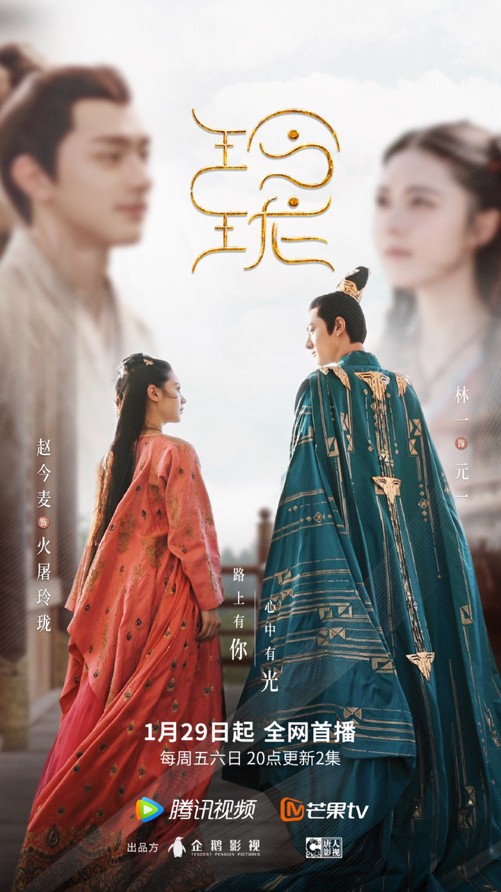 电视剧在线，小巷深处的影视宝藏探索