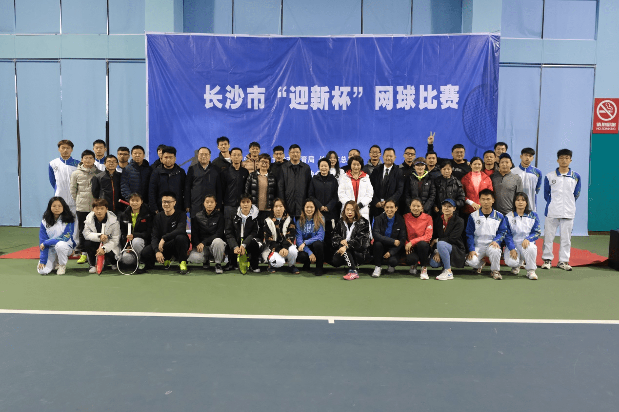 比赛是长沙,比赛是长沙，快乐与陪伴的温馨篇章