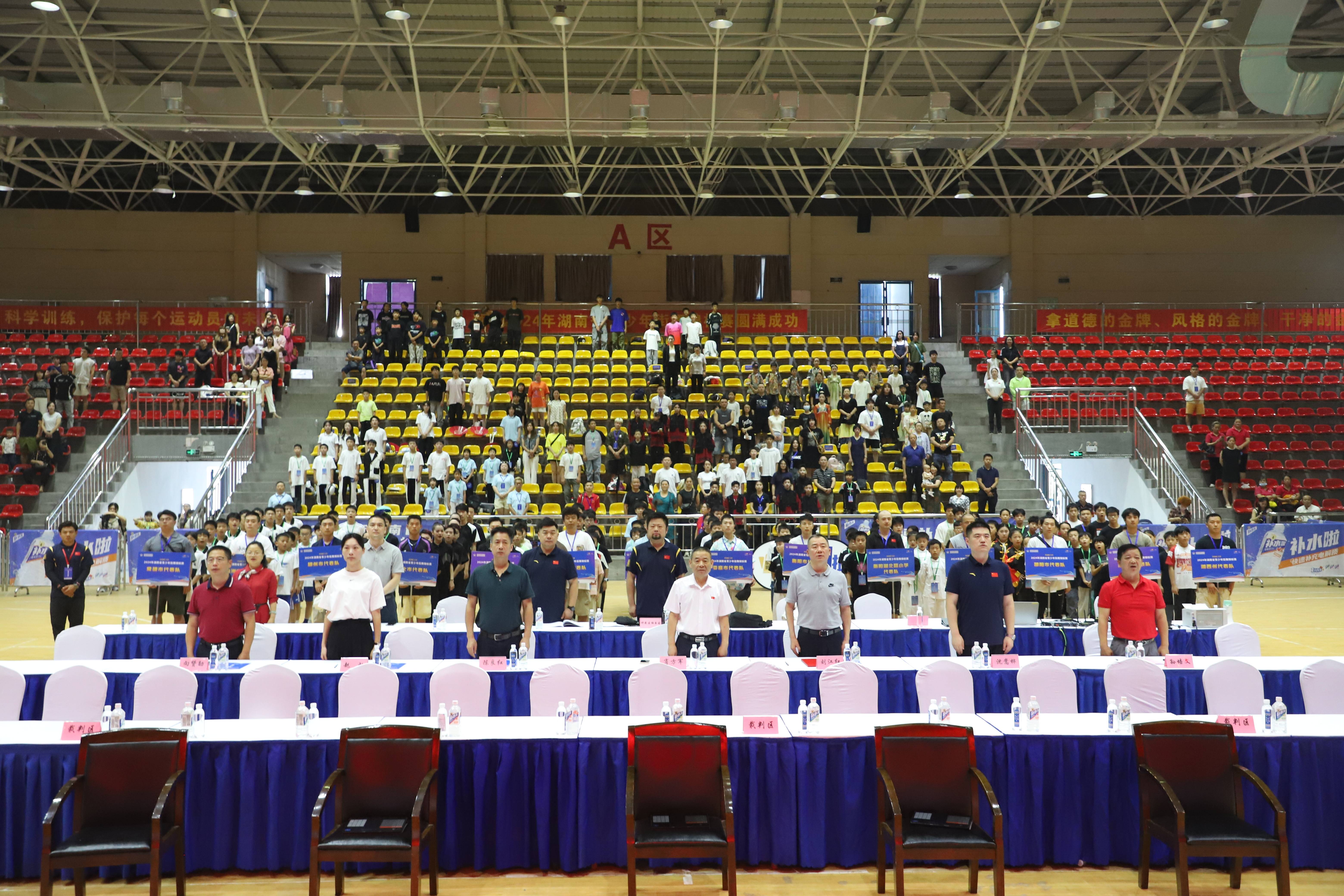 比赛是长沙,比赛是长沙,快乐与陪伴的温馨篇章