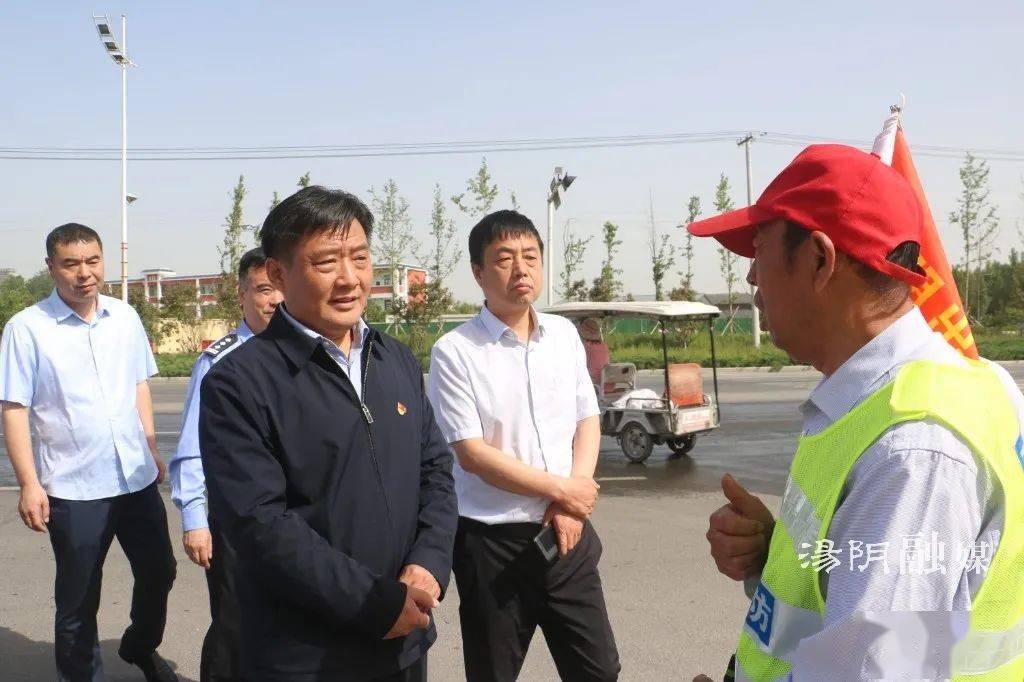 汤阴县委书记最新动态，励志前行，共创美好未来