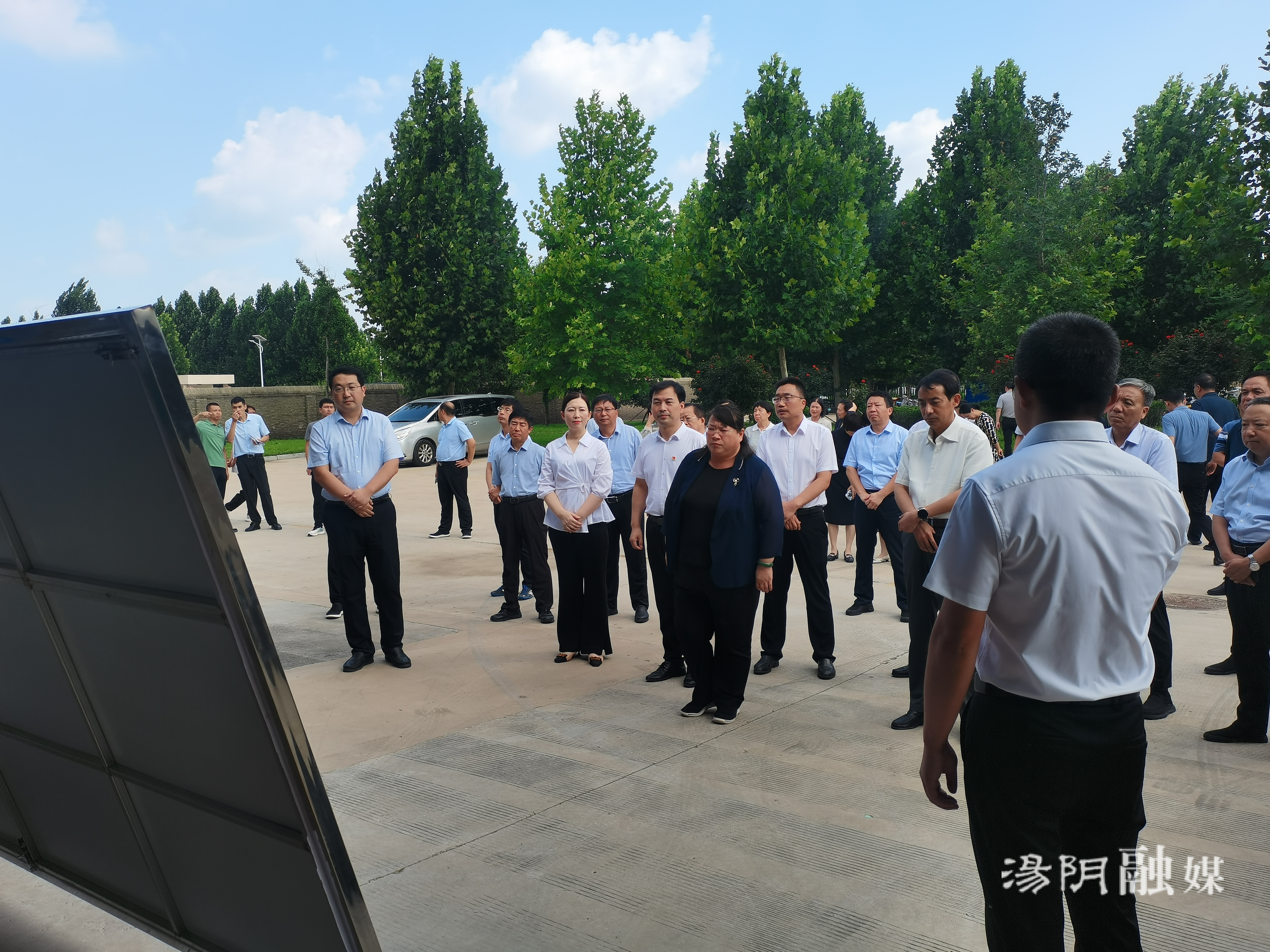 汤阴县委书记最新动态,励志前行,共创美好未来