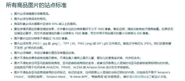 巷弄秘境中的独特风味,探索小巷中的特色小店