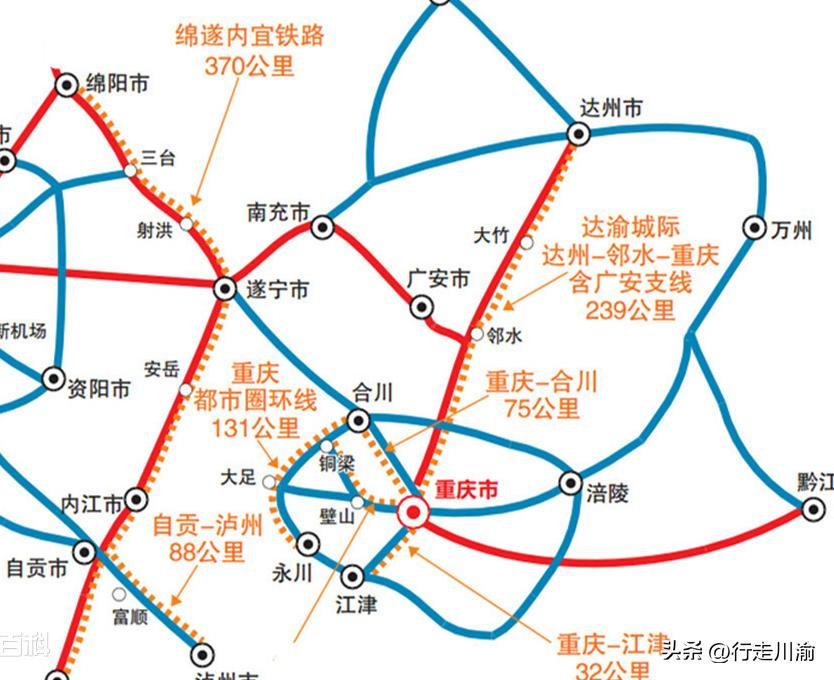 邻水三条铁路最新动态,邻水三条铁路最新动态,科技引领未来,邻水铁路重塑交通格局