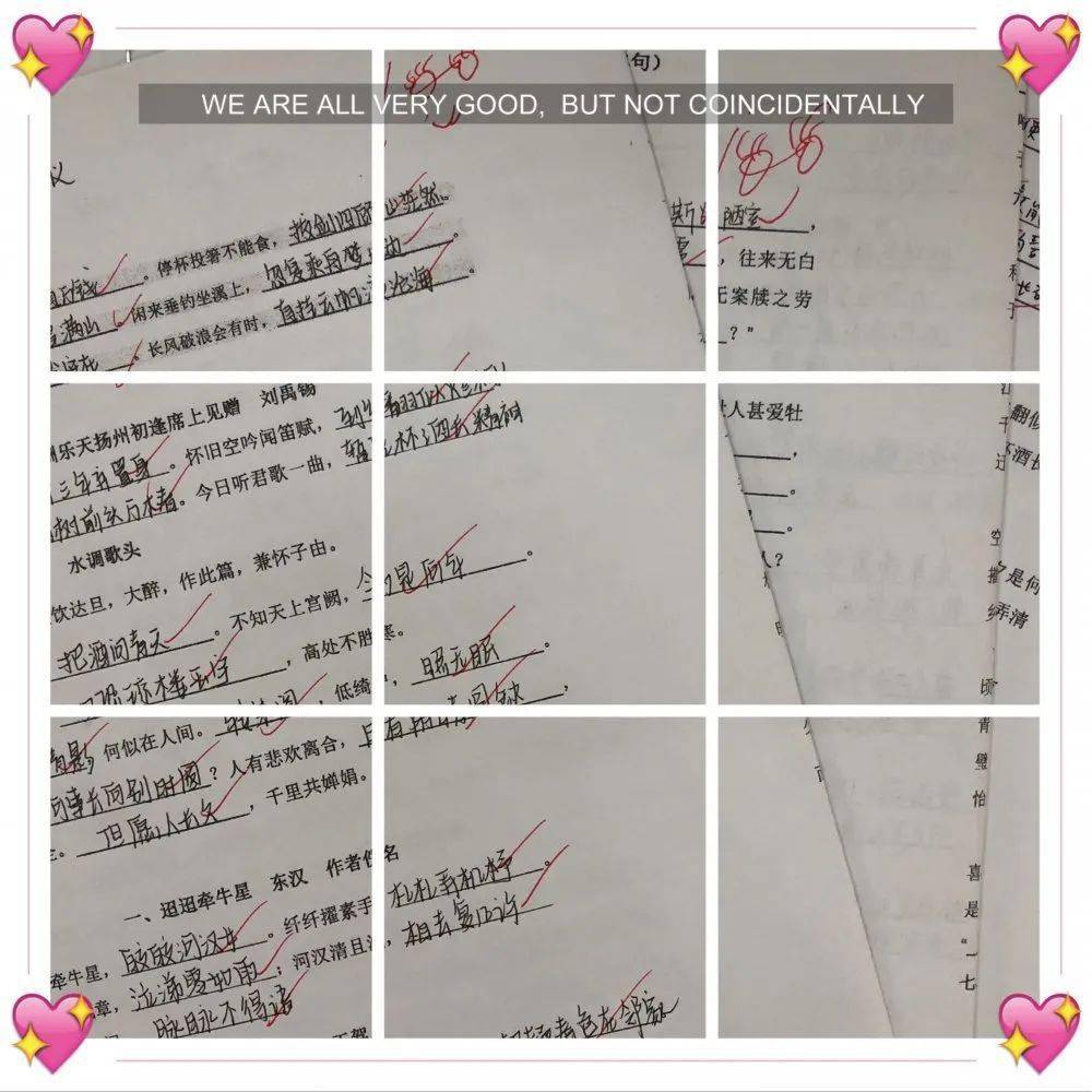 诗词比赛题目,小巷深处的诗意小店