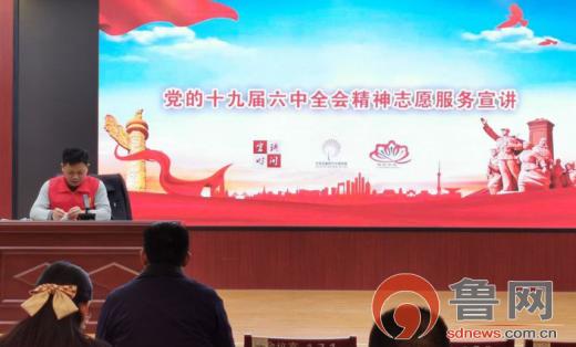 菏泽佃户屯发展规划揭秘，科技引领，智慧新城崛起