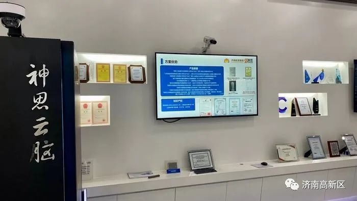 神思电子最新消息,神思电子最新消息,小巷深处的电子奇遇