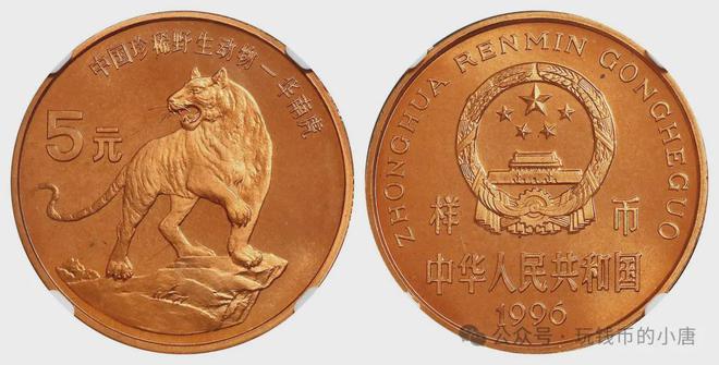 各类运输车辆 第186页