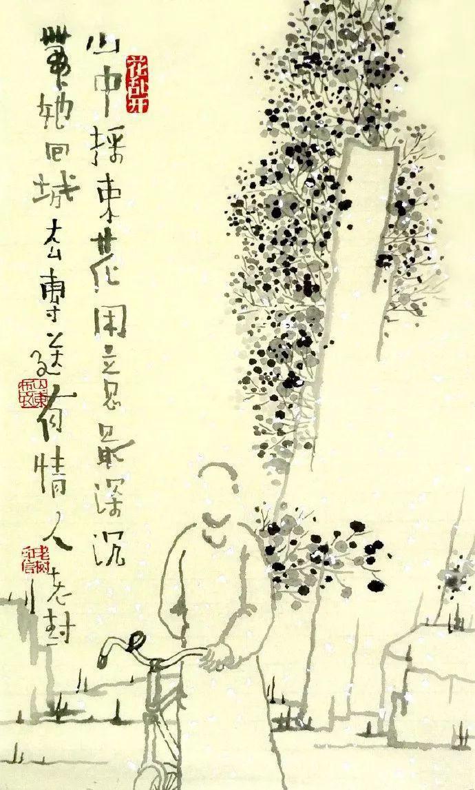 老树画作新诗韵,老树画作新诗韵——传统与创新的融合之美