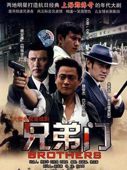 电视剧兄弟海,深海探索的科技利器,揭示科技新品之魅力