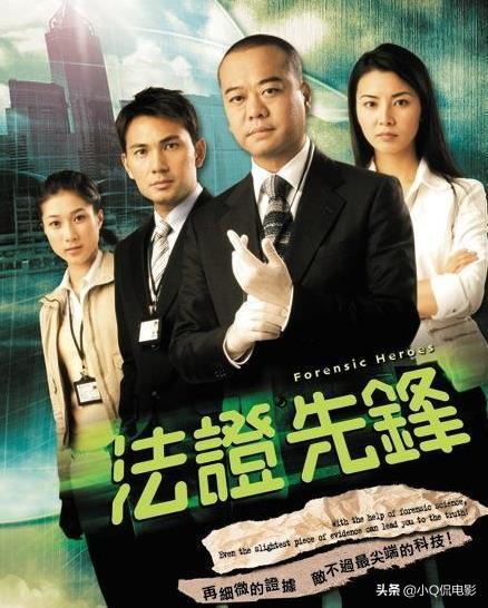 香港悬疑推理之旅,探案、寻景与内心宁静的追寻