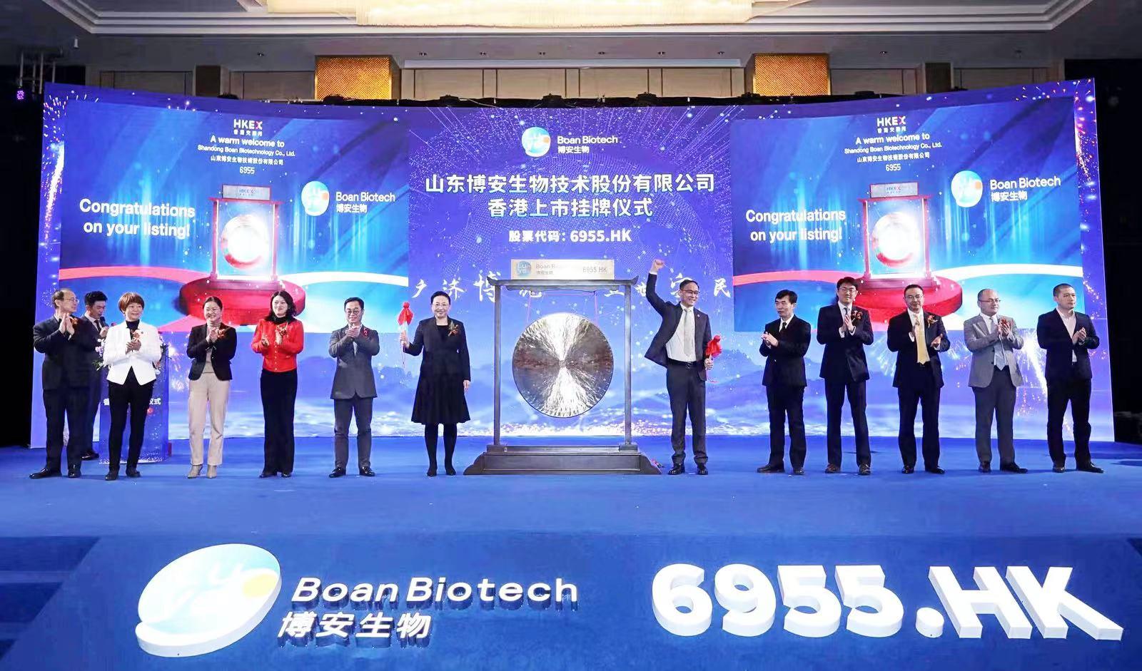 上市鸣锣，机遇与挑战并存的时刻