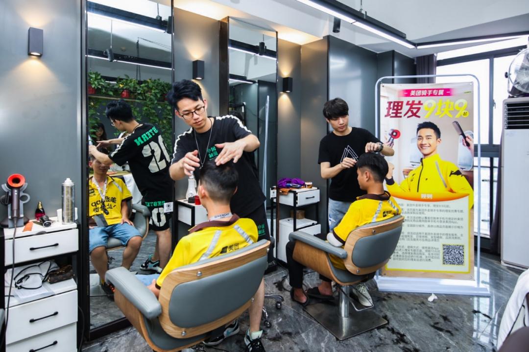 美团猫眼电影,一站式电影服务平台