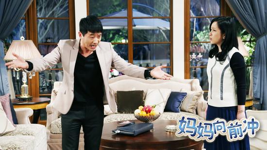 妈妈向前冲演员阵容及高科技产品介绍