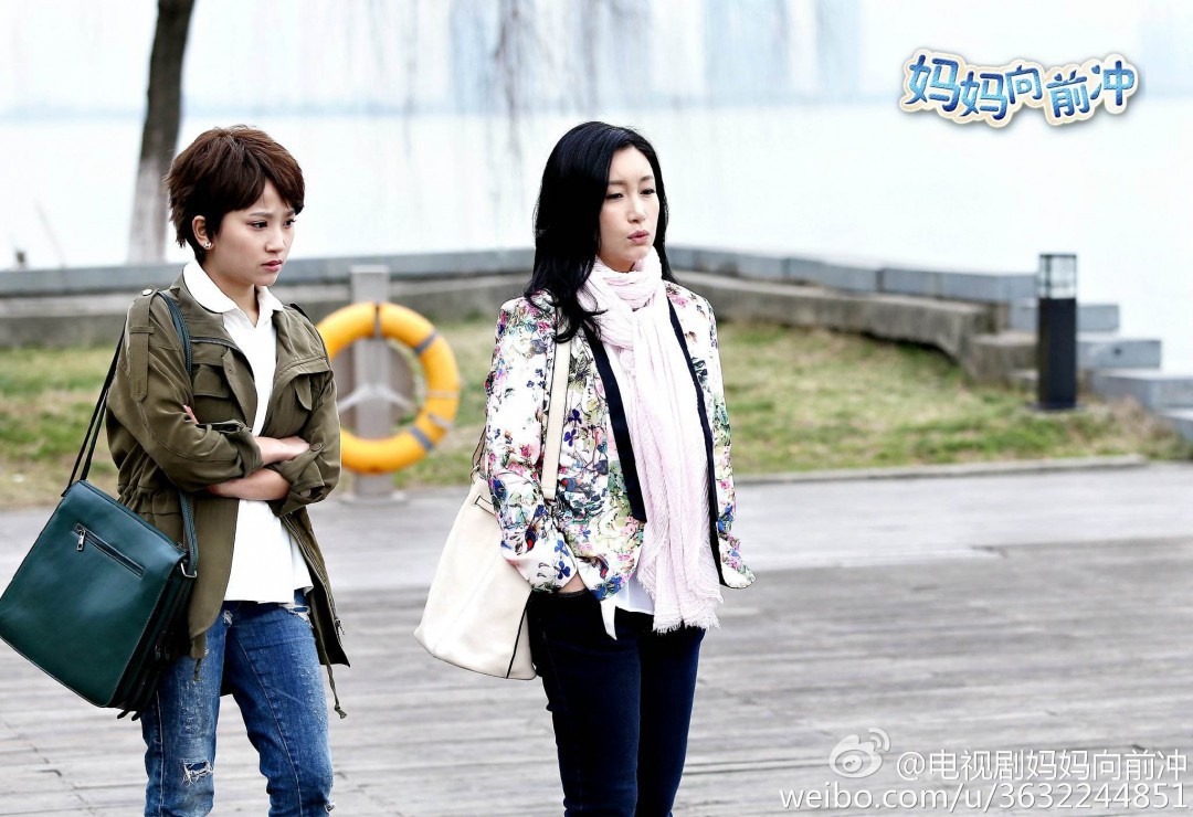 妈妈向前冲演员阵容及高科技产品介绍