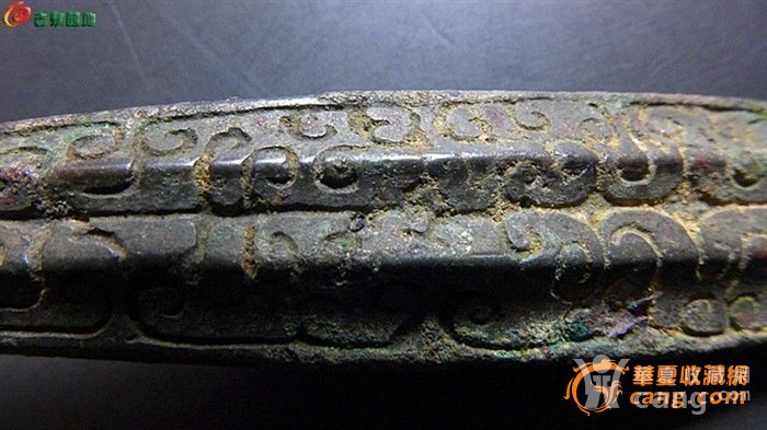 2015青铜带钩行情回顾与评估