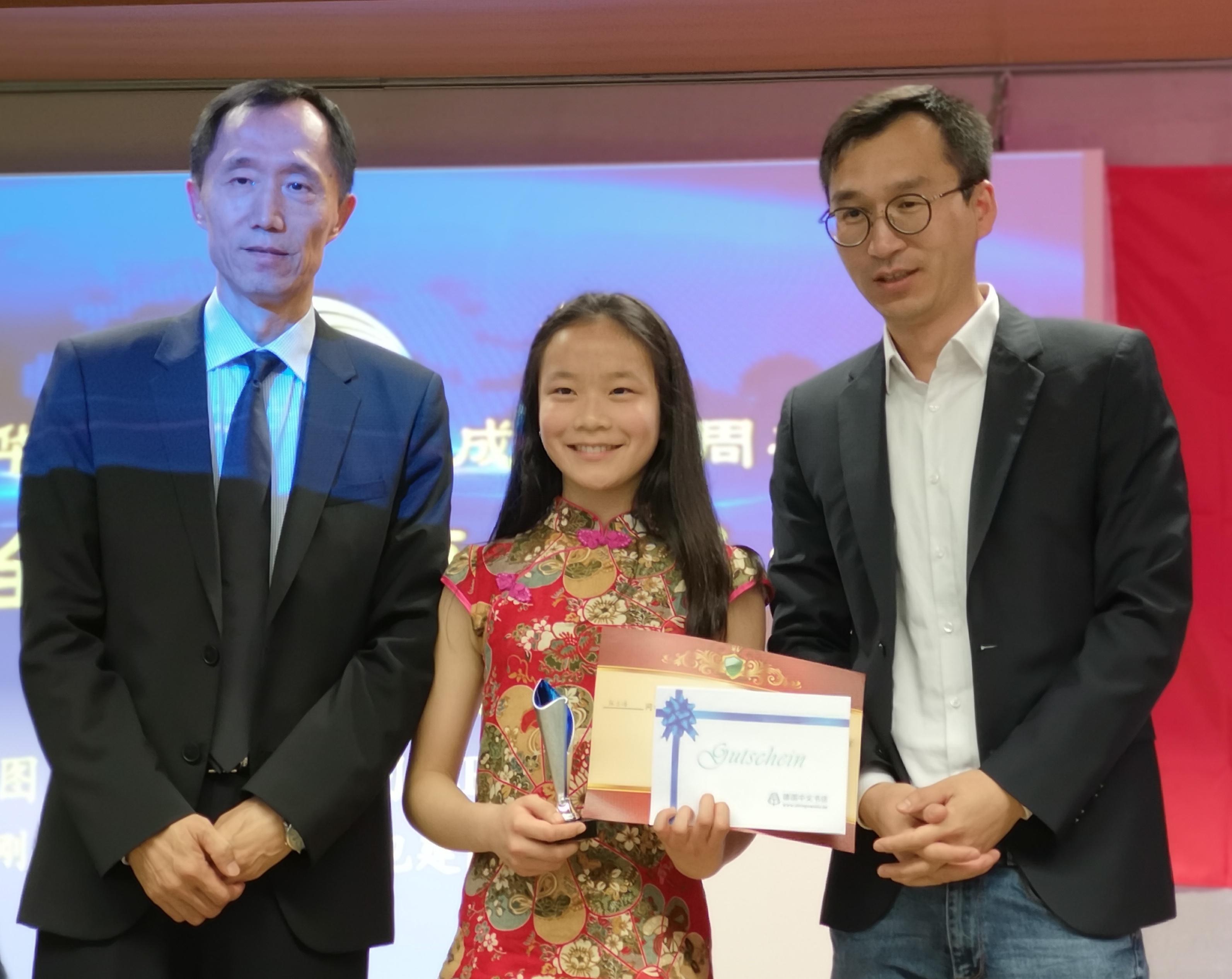 朗诵比赛宣传语及制作步骤指南全攻略