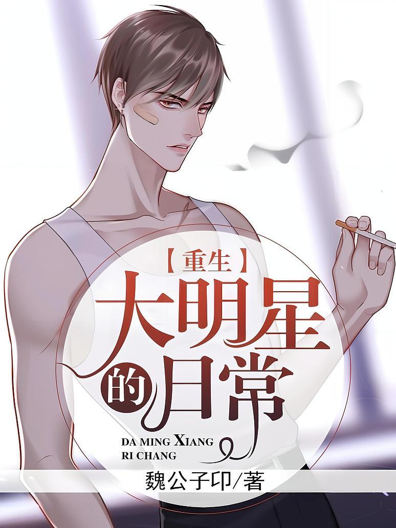 帝级大明星，探寻小巷特色小店背后的奇妙故事与隐藏瑰宝