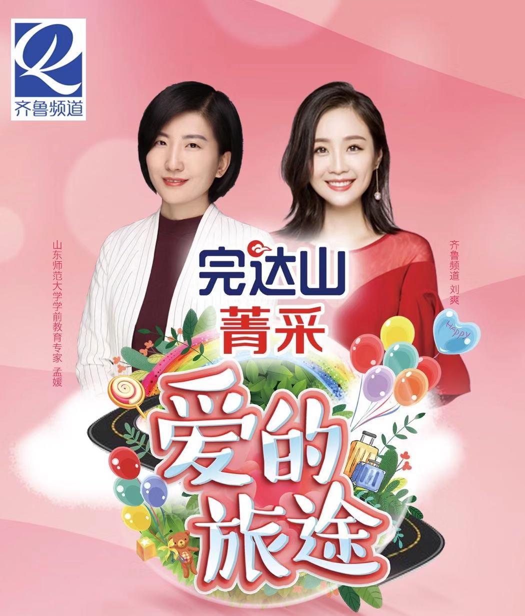 齐鲁电视台拉呱新资讯,巷弄深处的独特风味——探访小巷中的特色小店