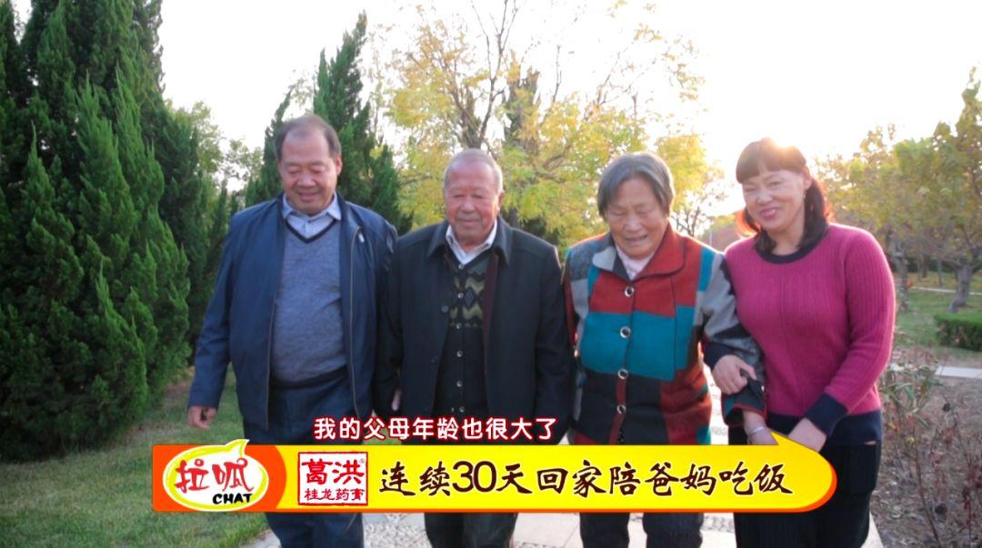 齐鲁电视台拉呱新资讯,巷弄深处的独特风味——探访小巷中的特色小店