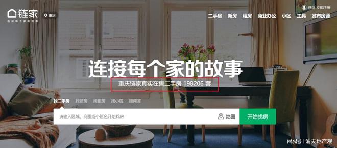 泰安二手房最新挂牌,巷弄深处的珍藏与特色小店奇妙之旅探索