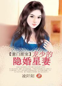 明星老婆小说,明星老婆的旅行日志,探索自然美景,寻找内心平静