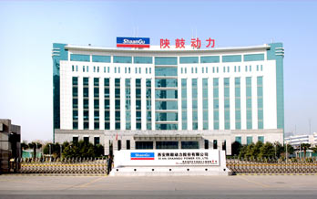 陕鼓动力最新资讯,陕鼓动力最新资讯,隐藏在小巷中的独特小店,你绝对不能错过!