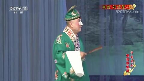 京剧演员赵秀君,与自然美景的邂逅与内心的宁静之旅