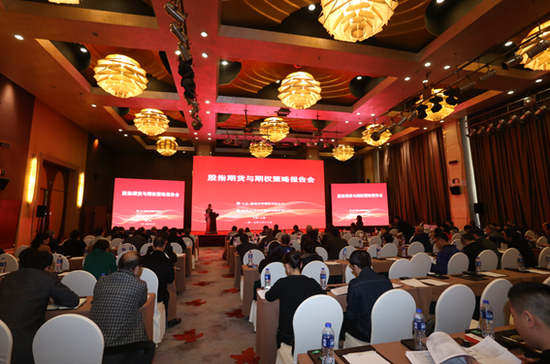 沧州大华股票行情揭秘,小巷深处的投资机会?