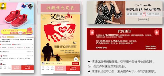 拼多多最新推广活动,拼多多最新推广活动，省钱又有趣的购物狂欢节