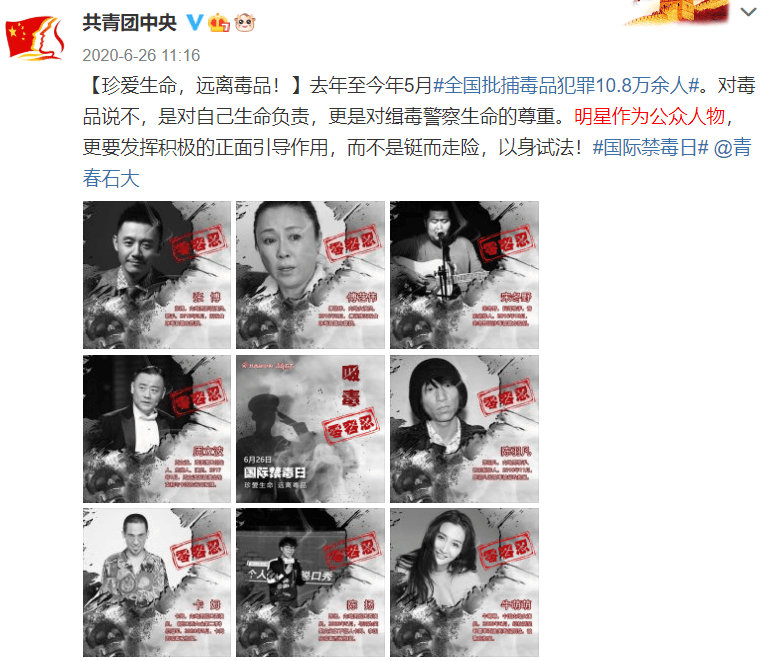 服务案例 第178页