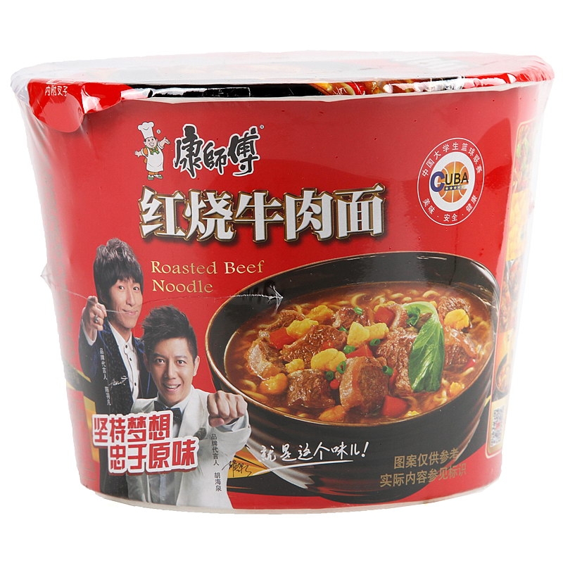 泡面动漫资讯,泡面动漫资讯,深度探析动漫产业的新动态