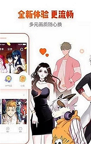 泡面动漫资讯,泡面动漫资讯,深度探析动漫产业的新动态