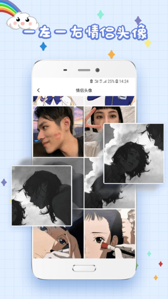 精选新版任务完成或学习技能详细步骤指南