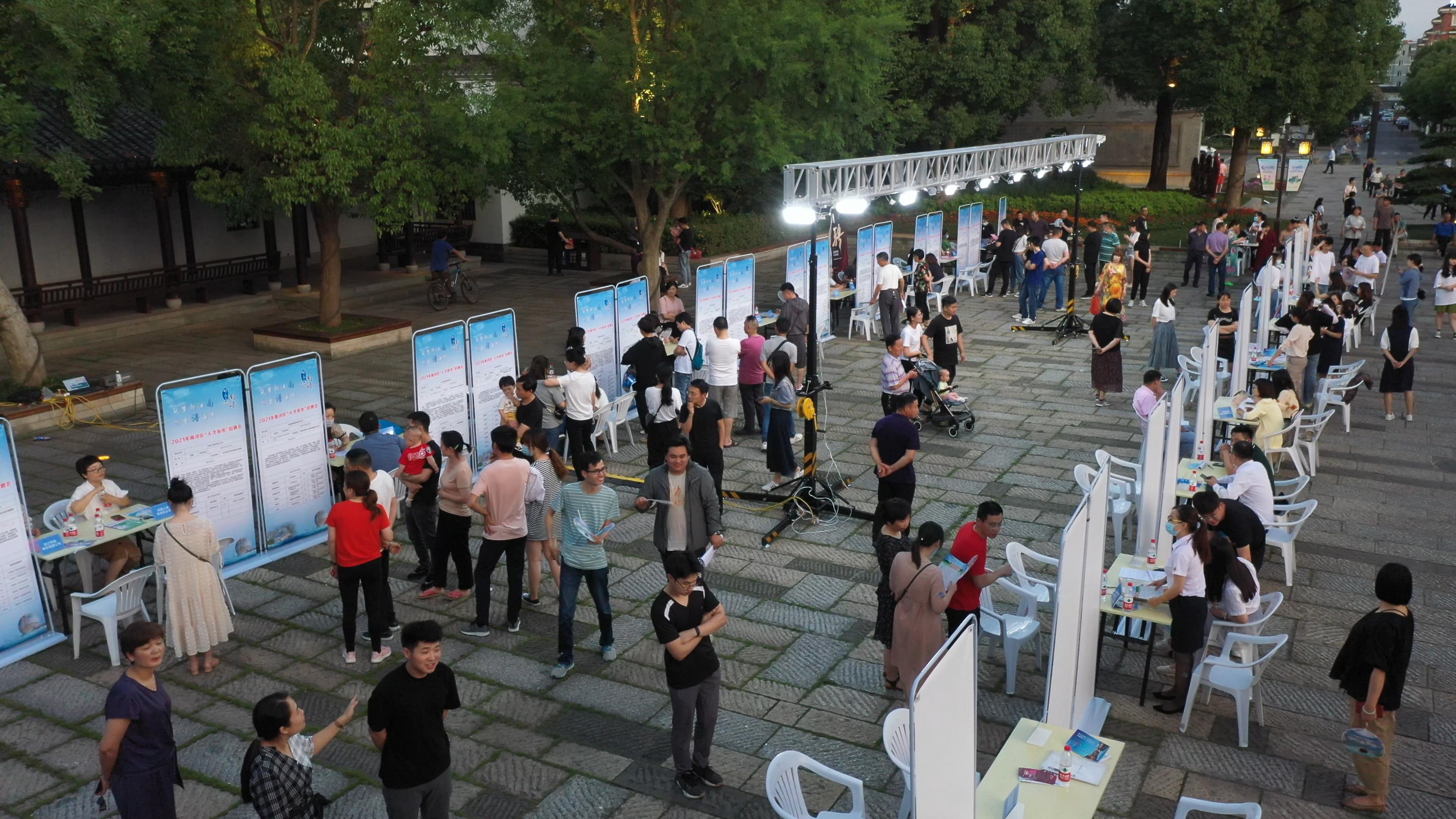 2017南浔招聘资讯大解析,求职全攻略