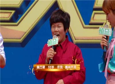 安丘明星闪耀小城之光✨