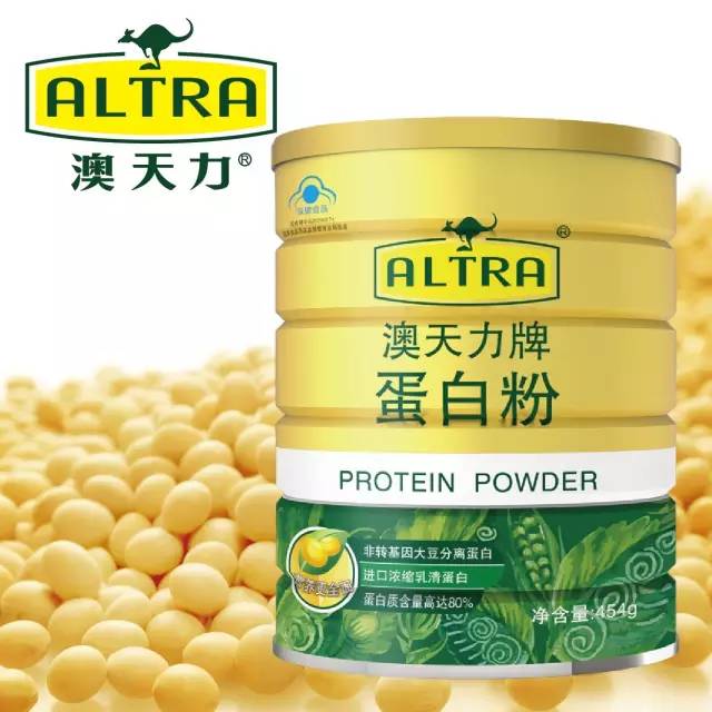 澳天力蛋白粉价格解析与优惠购买指南