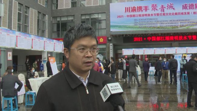 都江堰最新招聘信息,开启你的求职之旅