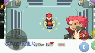 搬家必读 第186页