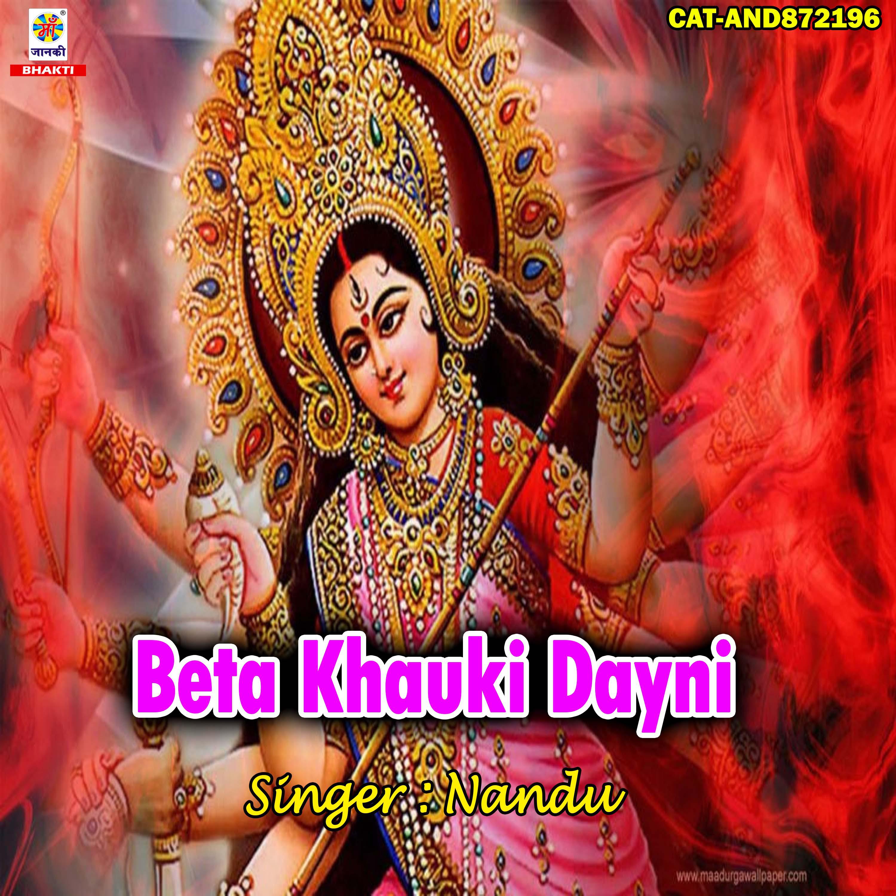 最新版拜努，温馨小日常与奇妙冒险之旅