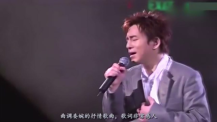 男歌唱比赛精选曲目大解密,哪些歌曲成为夺冠热门?🎤✨