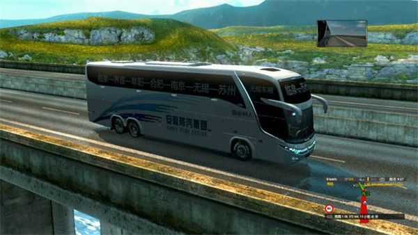 遨游中国2升级版，科技重塑生活体验，全新升级巨献！