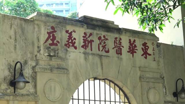 济阳最新门卫招聘启事,寻找小巷守护英雄!