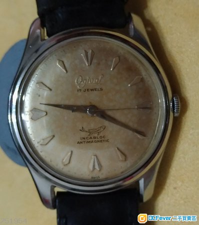 ogiuap手表价格详解与论述