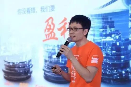 货拉拉官网最新司机版,用户体验与司机利益的平衡之道