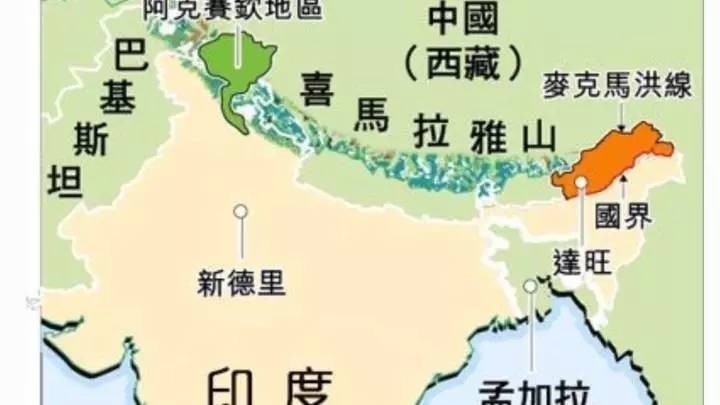 印度侵犯中国领土最新动态,印度侵犯中国领土最新动态——关注与应对的步骤指南