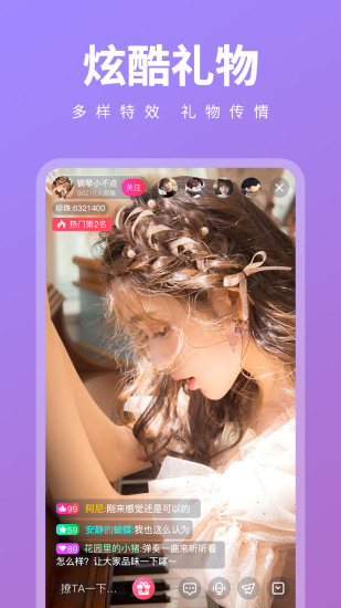 丝瓜视频最新版更新,关于丝瓜视频最新版更新的文章